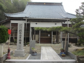 福井県清水町の万福寺にてお墓のクリーニングしました